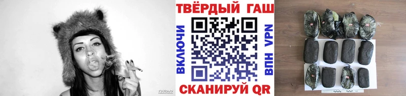 Купить ГАШ  COCAIN  МДМА  Марихуана  МЕФ  СК  Инта