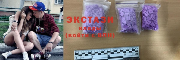 spice Каменка