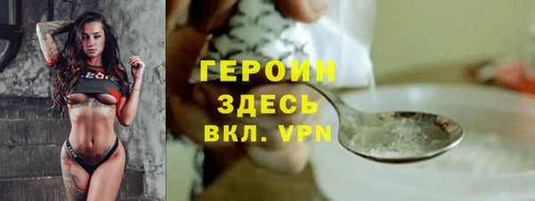 spice Каменка
