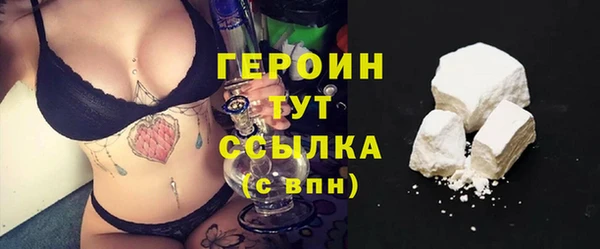 spice Каменка